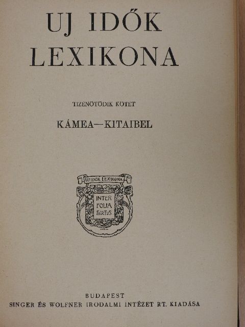 Uj Idők Lexikona 15. (töredék) [antikvár]