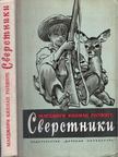 Marjorie Kinnan Rawlings - Társak (orosz) [antikvár]