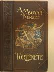 Acsády Ignácz - A magyar nemzet története VII. [antikvár]