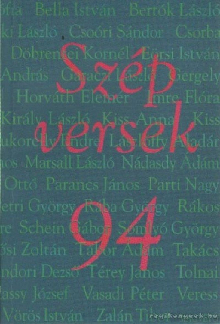 Körmendy Zsuzsanna - Szép versek 1994 [antikvár]