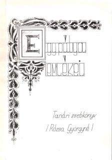 Rózsa Györgyné - Tanári zsebkönyv [antikvár]