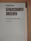 Lévai Vera - Szakácskönyv ábécében [antikvár]