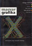 Faludi Viktória - Magyar Grafika 2003. október [antikvár]