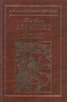 Krúdy Gyula - A fej nélküli asszony [antikvár]