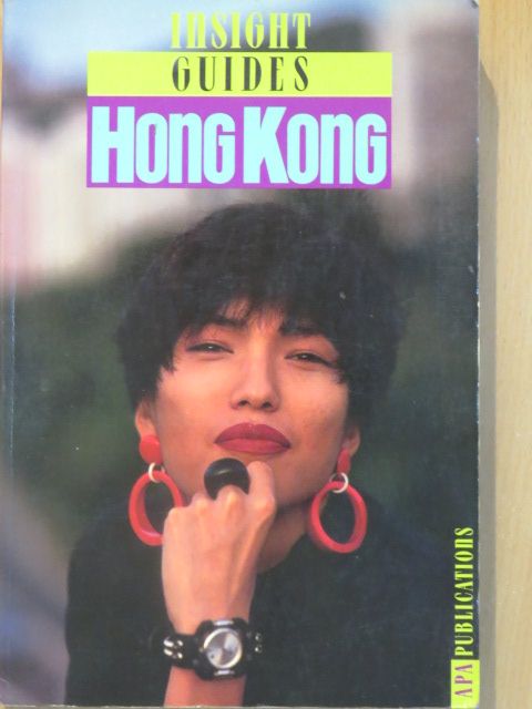 Hong Kong [antikvár]