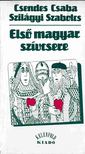 CSENDES CSABA, SZILÁGYI SZABOLCS - Első magyar szívcsere [antikvár]
