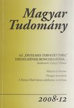 CSÁNYI VILMOS - Magyar Tudomány 2008/12 [antikvár]