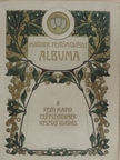 Dinga Béla - A magyar festőművészet albuma [antikvár]