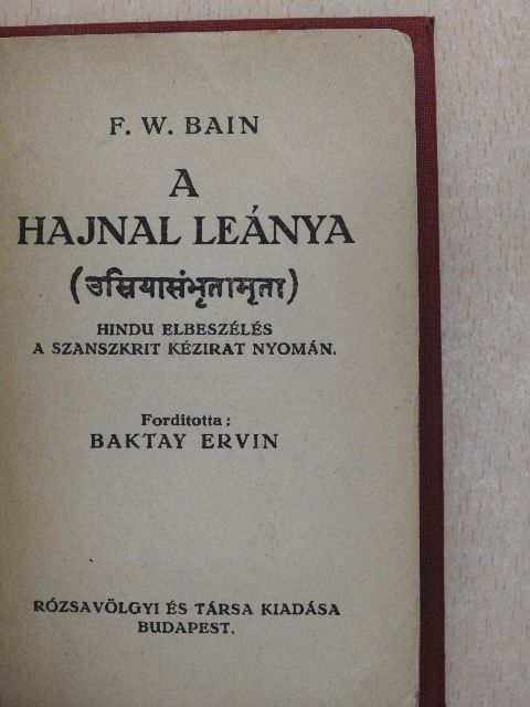 F. W. Bain - A hajnal leánya [antikvár]