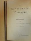 Marczali Henrik - A magyar nemzet története VIII. [antikvár]