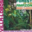 VILLA-LOBOS - FOREST OF THE AMAZON CD FLEMING, HELLER, MOSCOW RADIO