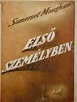 W. Somerset Maugham - Első személyben [antikvár]