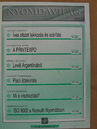 Nyomdavilág 1996/6. [antikvár]