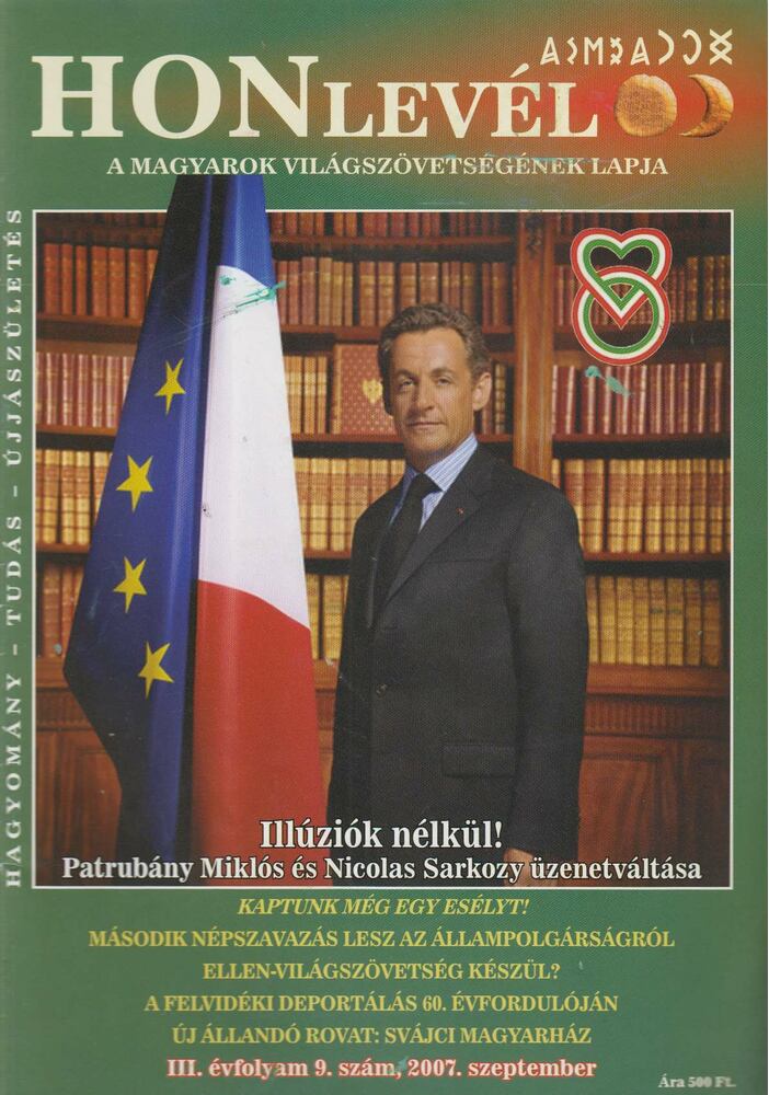 Pápai Szabó György - Honlevél 2007. szeptember [antikvár]