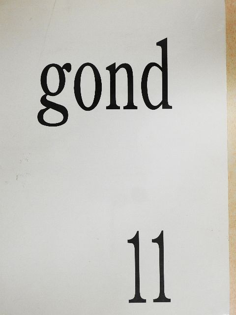 Csikós Ella - Gond 11. [antikvár]