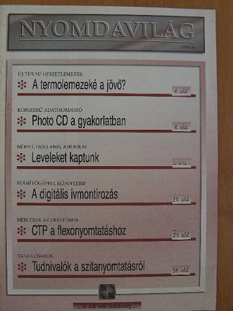 Nyomdavilág 1996/4. [antikvár]