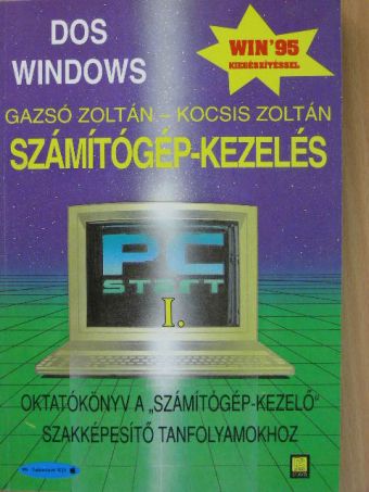 Gazsó Zoltán - Számítógép-kezelés [antikvár]
