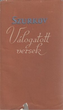 Szurkov - Válogatott versek [antikvár]