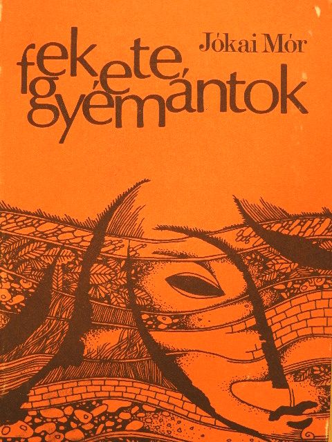 Jókai Mór - Fekete gyémántok [antikvár]