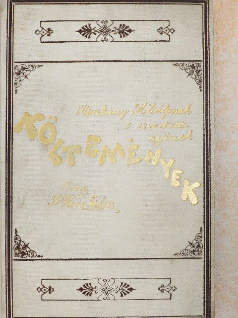 Dr. Koós Gábor - Költemények [antikvár]