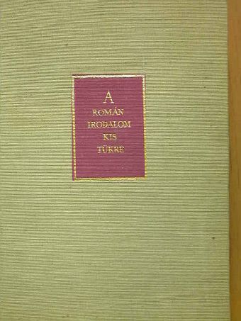 Eugen Lovinescu - A román irodalom kis tükre IV/2. [antikvár]