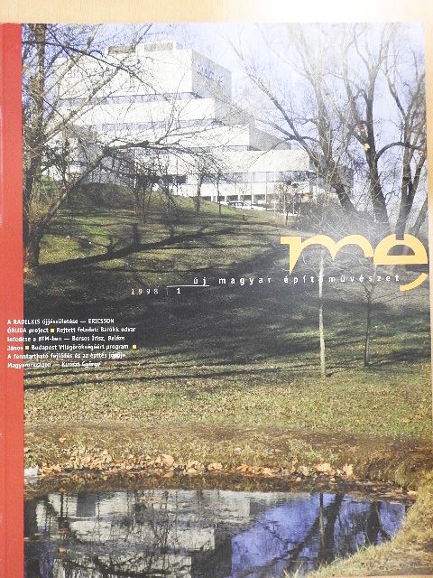 Új Magyar Építőművészet 1998/1. [antikvár]