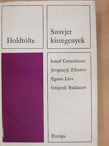 Egons Livs - Holdtölte [antikvár]