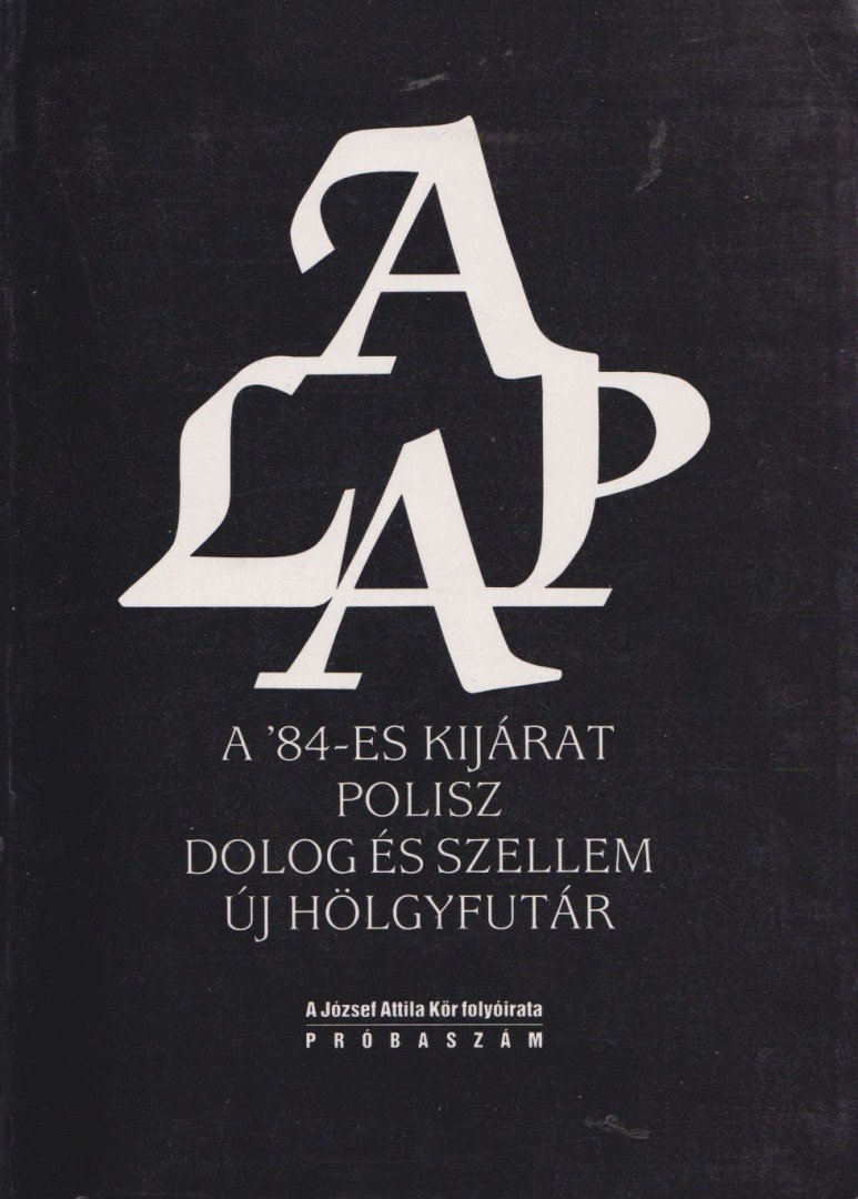 Csaplár Vilmos - A lap [antikvár]