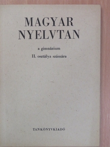 Szemere Gyula - Magyar nyelvtan II. [antikvár]