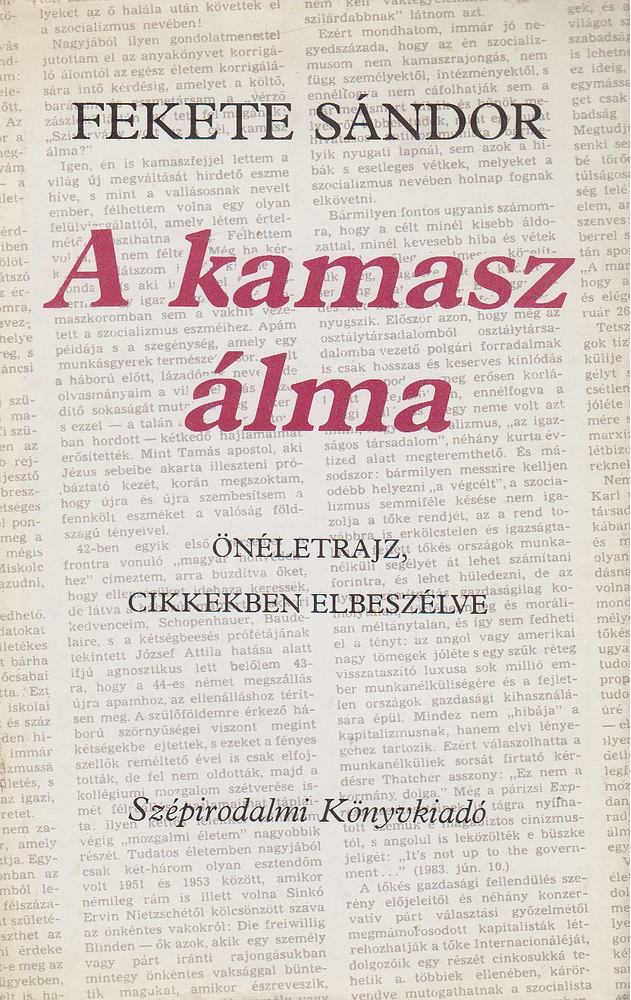 FEKETE SÁNDOR - A kamasz álma [antikvár]