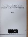 Bán Anna - A Magyar Népköztársaság Művészeti Alapjának Tájékoztatója 1982/2. [antikvár]