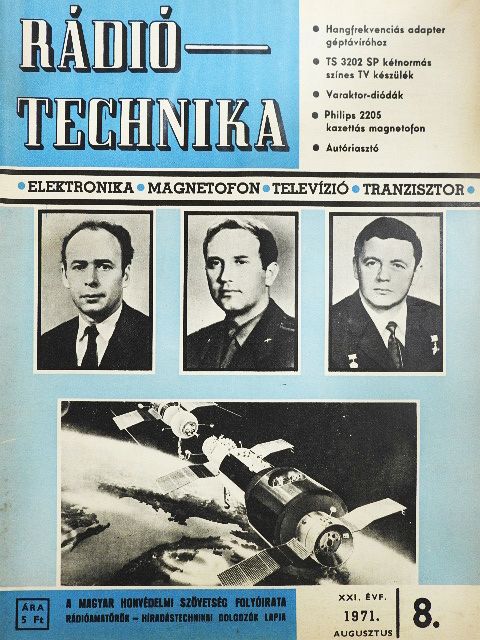 Kiss László - Rádiótechnika 1971. augusztus [antikvár]