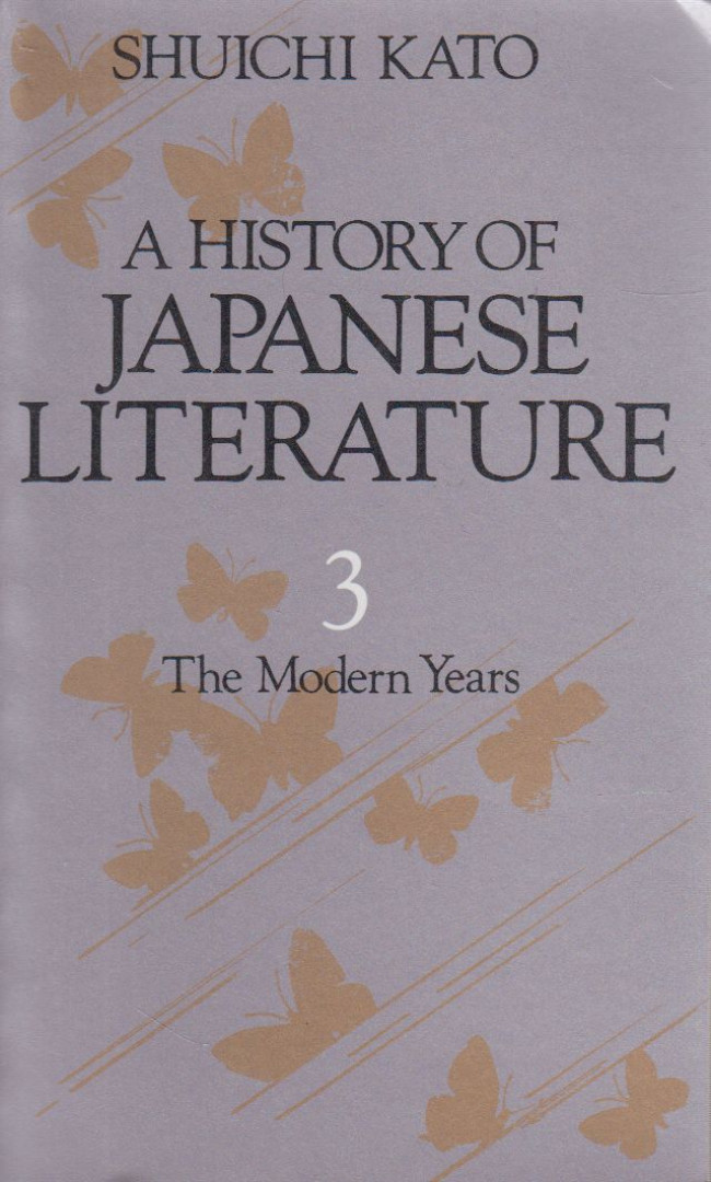 Shuichi Kato - A History of Japanese Literature III. [antikvár]