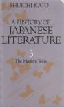Shuichi Kato - A History of Japanese Literature III. [antikvár]