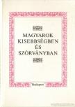 Vinnai Győző (szerk.), Bán D. András, Diószegi László, Fejős Zoltán, Romsics Ignác - Magyarok kisebbségben és szórványban [antikvár]