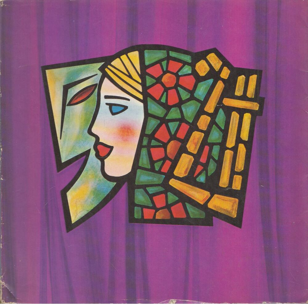 I. Vasilyeva - Art festivals U.S.S.R. [antikvár]