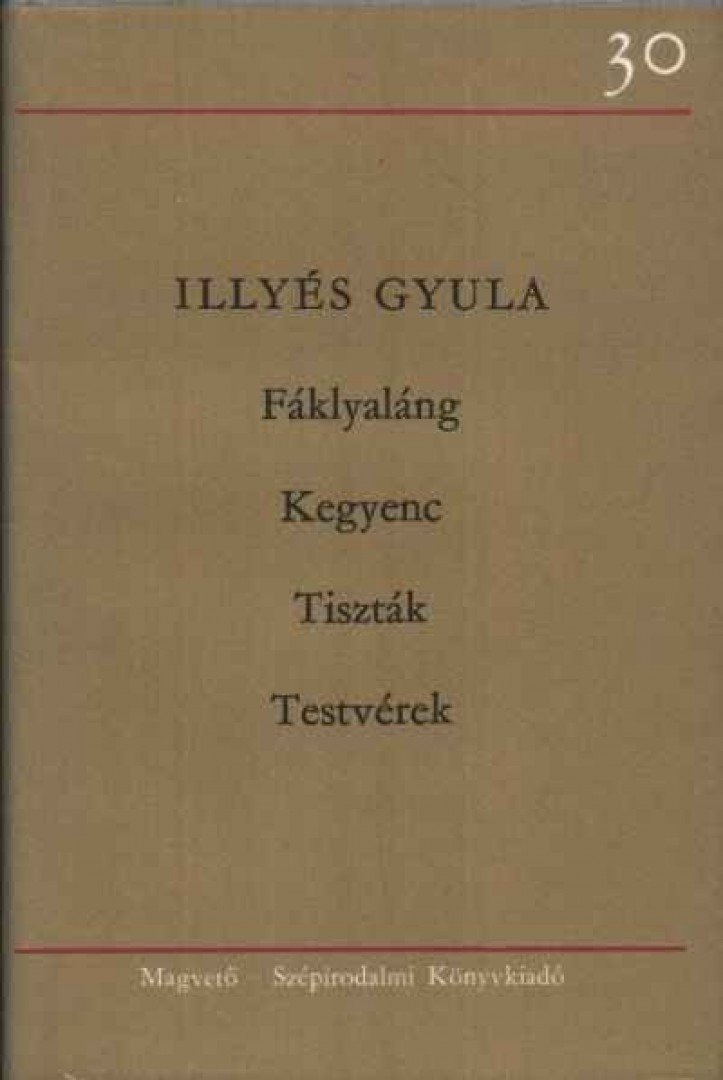 ILLYÉS GYULA - Négy dráma [antikvár]