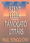 Cho, Paul Yonggi - Szentlélek, támogató útitárs [antikvár]