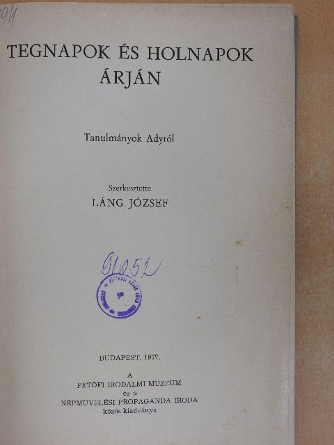 Csaplár Ferenc - Tegnapok és holnapok árján [antikvár]