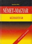KELEMEN BÉLA - Magyar-német ​kéziszótár [antikvár]