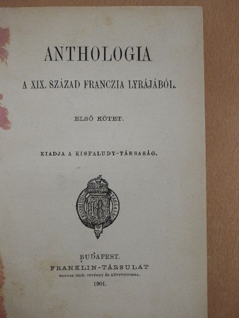 Ackermann - Anthologia a XIX. század franczia lyrájából 1-2. [antikvár]