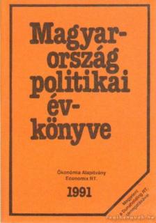 Kurtán Sándor, Sándor Péter, Vass László - Magyarország politikai évkönyve 1991. [antikvár]