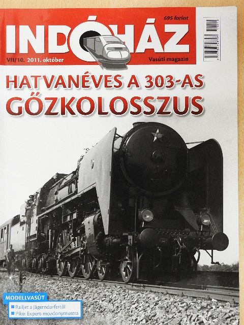 Ács Balázs - Indóház 2011. október [antikvár]