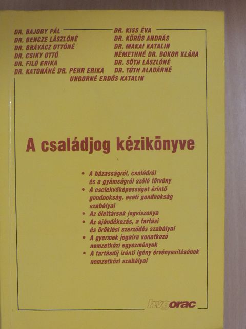 Dr. Bajory Pál - A családjog kézikönyve [antikvár]