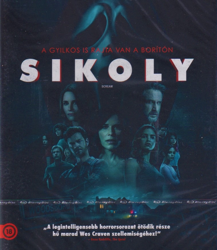 SIKOLY Blu-ray
