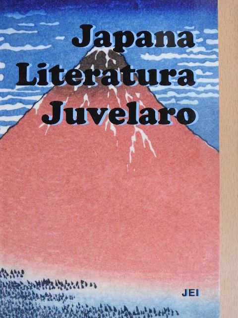 Matsuo Basho - Japana Literatura Juvelaro [antikvár]