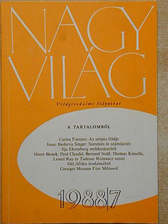 Benedek Mihály - Nagyvilág 1988. július [antikvár]