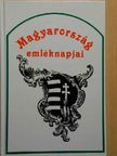 Kerékgyártó Árpád - Magyarország emléknapjai [antikvár]