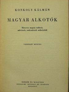 Konkoly Kálmán - Magyar alkotók [antikvár]