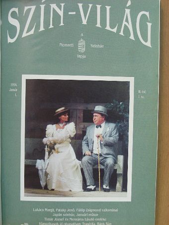 Deák Attila - Szín-világ 1994. január-december/1995. (nem teljes évfolyam) [antikvár]